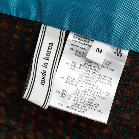 Andersson Bell Chloe Brown Herringbone Back Pleats Coat - Picture 13 of 14